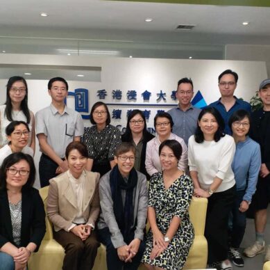 Invited by Hong Kong Baptist University as a guest lecturer