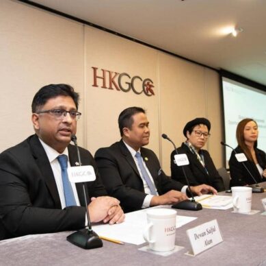 Hong Kong General Chamber of Commerce Luncheon Seminar