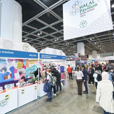 Halal Pavilion_ A Historic First at LOHAS Expo 2024