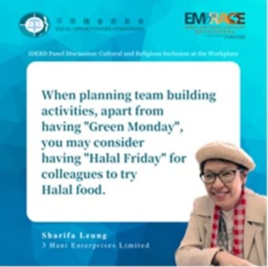 “International Day for the Elimination of Racial Discrimination Panel Discussion” Description-