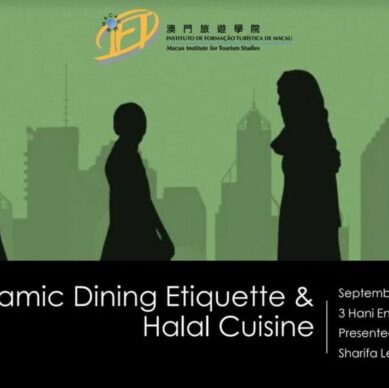 _Islamic Dining Etiquette & Halal Cuisine_ Sharing Session