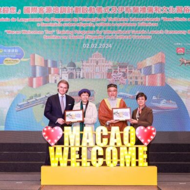 “Macao Welcomes You” Training Programs